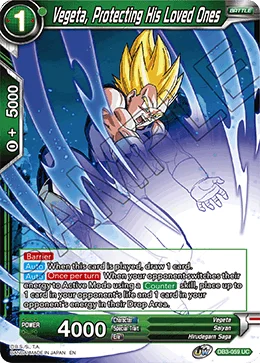 Vegeta, Protecting His Loved Ones 「DB3-059」「EN」