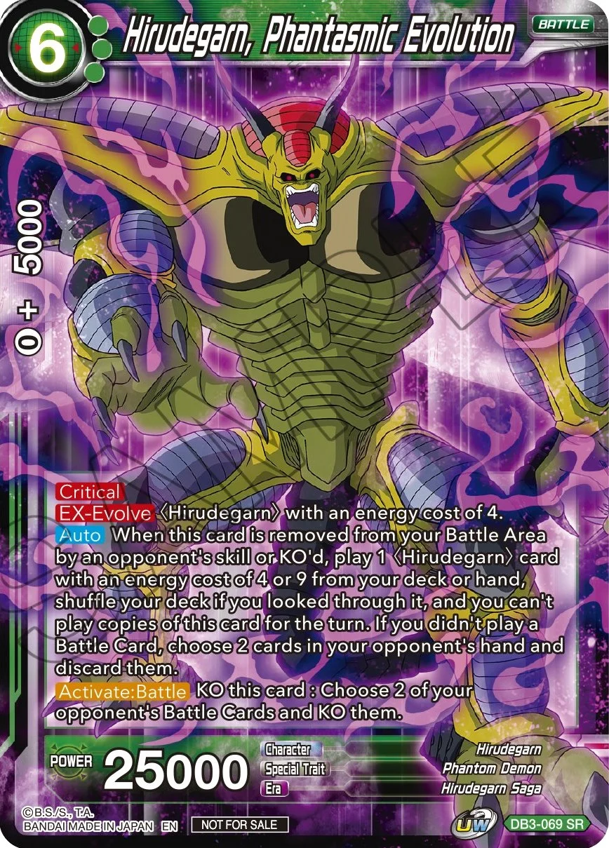 Hirudegarn, Phantasmic Evolution 「DB3-069」「EN」