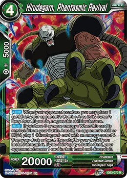 Hirudegarn, Phantasmic Revival 「DB3-070」「EN」