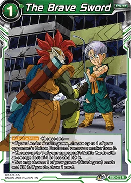 The Brave Sword 「DB3-073」「EN」