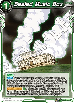 Sealed Music Box 「DB3-074」「EN」