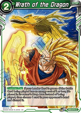 Wrath of the Dragon 「DB3-075」「EN」