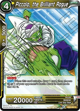 Piccolo, the Brilliant Rogue 「DB3-082_PR」「EN」