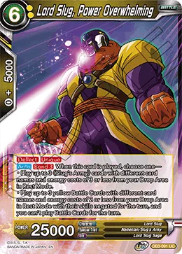 Lord Slug, Power Overwhelming 「DB3-091」「EN」