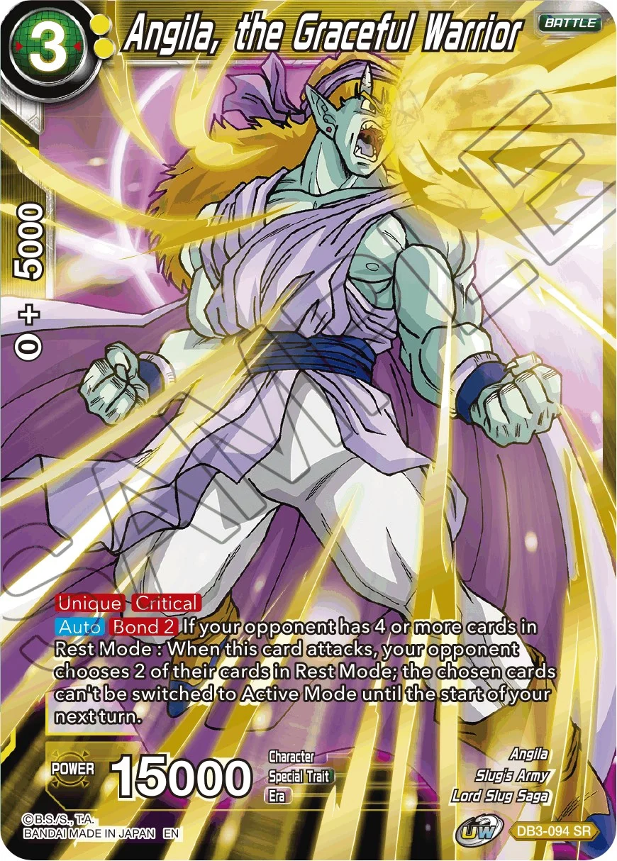 Angila, the Graceful Warrior 「DB3-094」「EN」