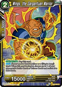 Wings, the Gargantuan Warrior 「DB3-095」「EN」