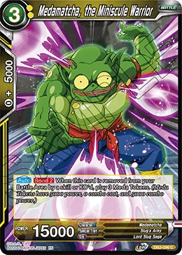 Medamatcha, the Miniscule Warrior 「DB3-096」「EN」