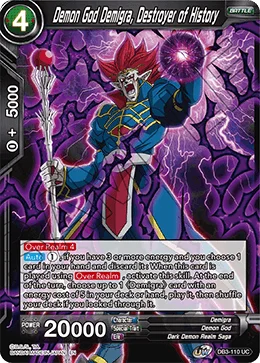 Demon God Demigra, Destroyer of History 「DB3-110」「EN」