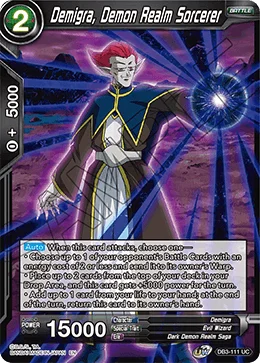 Demigra, Demon Realm Sorcerer 「DB3-111」「EN」