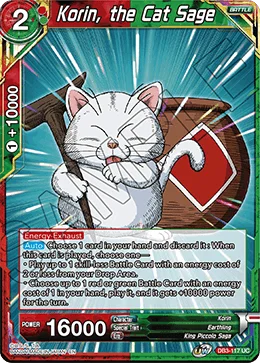 Korin, the Cat Sage 「DB3-117」「EN」