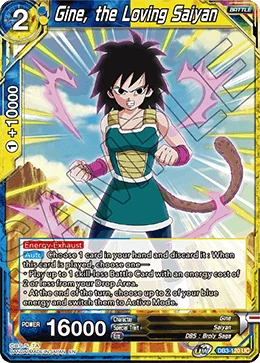 Gine, the Loving Saiyan 「DB3-120」「EN」