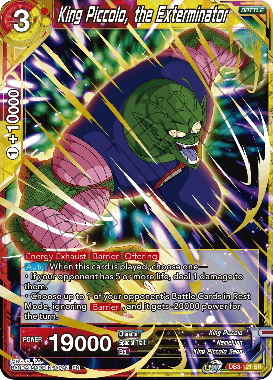 King Piccolo, the Exterminator 「DB3-121」「EN」