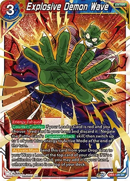 Explosive Demon Wave 「DB3-129」「EN」