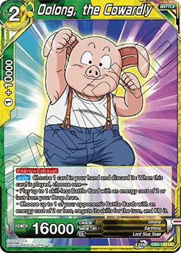 Oolong, the Cowardly 「DB3-132」「EN」