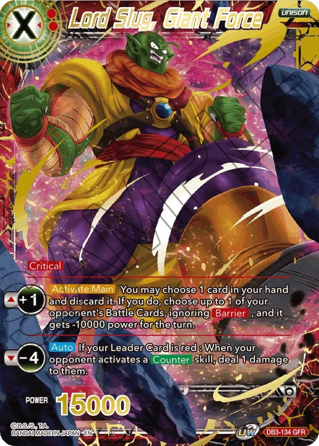 Lord Slug, Giant Force 「DB3-134」「EN」