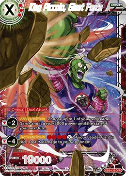 King Piccolo, Giant Force 「DB3-135」「EN」