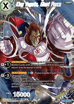 King Vegeta, Giant Force 「DB3-138」「EN」