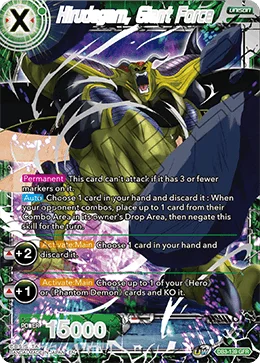 Hirudegarn, Giant Force 「DB3-139」「EN」