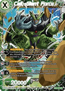Cell, Giant Force 「DB3-141」「EN」