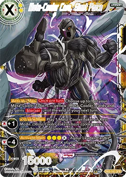 Meta-Cooler Core, Giant Force 「DB3-142」「EN」