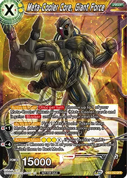 Meta-Cooler Core, Giant Force 「DB3-142_PR」「EN」