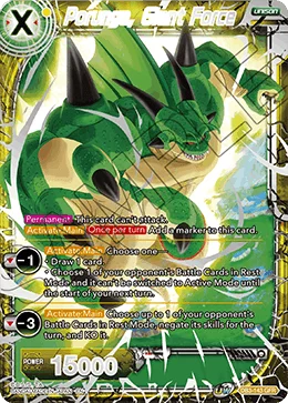 Porunga, Giant Force 「DB3-143」「EN」