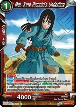 Mai, King Piccolo's Underling #DB3-013 · Dragon Ball Super CCG