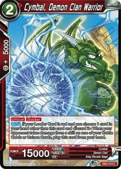 Cymbal, Demon Clan Warrior #DB3-019 · Dragon Ball Super CCG