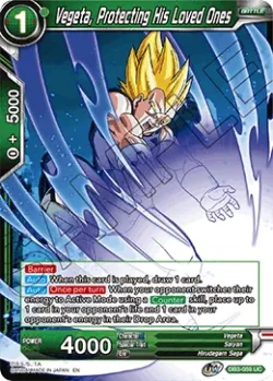 Vegeta, Protecting His Loved Ones #DB3-059 · Dragon Ball Super CCG