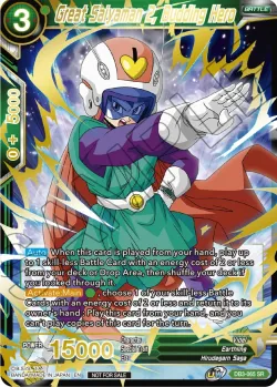 Great Saiyaman 2, Budding Hero #DB3-065_PR · Dragon Ball Super CCG