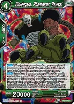 Hirudegarn, Phantasmic Revival #DB3-070 · Dragon Ball Super CCG
