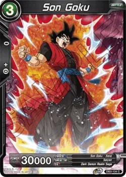 Son Goku 「DB3-104」「EN」
