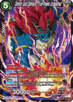 Demon God Demigra, True Power Unleashed 「DB3-109」「EN」