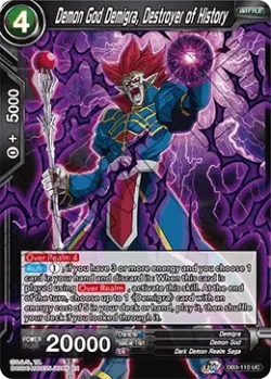 Demon God Demigra, Destroyer of History 「DB3-110」「EN」