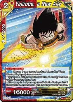 Yajirobe, a New Ally 「DB3-123」「EN」