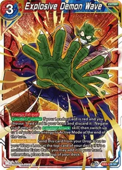 Explosive Demon Wave 「DB3-129」「EN」