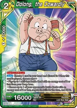 Oolong, the Cowardly 「DB3-132」「EN」