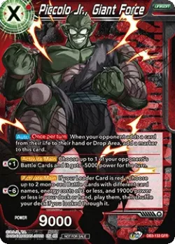 Piccolo Jr., Giant Force 「DB3-133_PR」「EN」