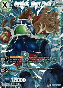 Bardock, Giant Force 「DB3-137」「EN」