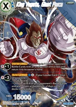 King Vegeta, Giant Force 「DB3-138」「EN」