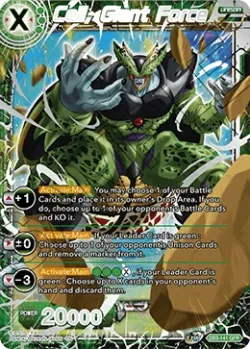 Cell, Giant Force 「DB3-141」「EN」