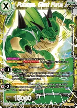 Porunga, Giant Force 「DB3-143」「EN」
