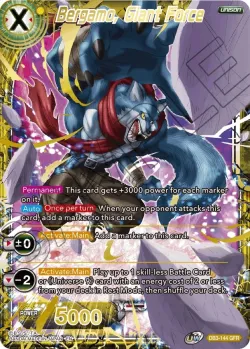 Bergamo, Giant Force 「DB3-144」「EN」