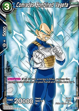 Comrades Combined Vegeta 「EX01-02」「EN」