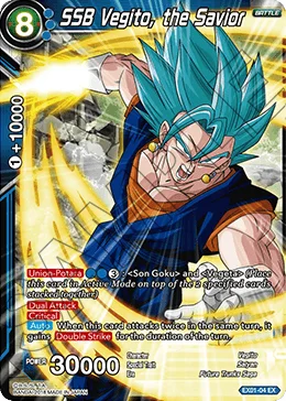 SSB Vegito, the Savior 「EX01-04」「EN」