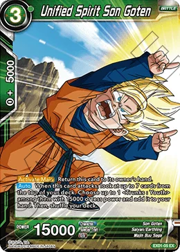 Unified Spirit Son Goten 「EX01-05」「EN」