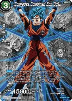 Comrades Combined Son Goku 「EX01-01_PR」「EN」