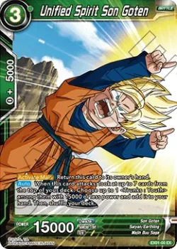 Unified Spirit Son Goten 「EX01-05」「EN」