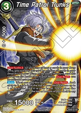 Time Patrol Trunks 「EX02-01」「EN」