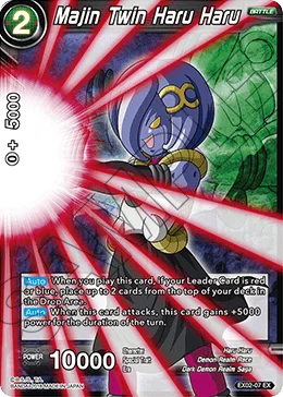 Majin Twin Haru Haru 「EX02-07」「EN」